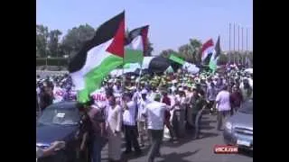 Protestors march for Jerusalem's liberation