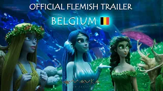 MAVKA. THE FOREST SONG. The official Belgian trailer