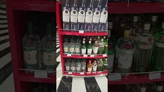 размеры в duty free