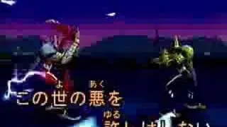 超鋼戦紀キカイオー（kikaioh Tech Romancer） カラオケ改