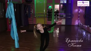 Новогодняя вечеринка 2018 в школе танцев и акробатики №1 Beauty Linsale - Ермакова Катя