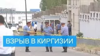 Взрыв в посольстве Китая устроил террорист-смертник