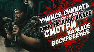 S-LOG vs HLG vs ppOff чудеса мракобесия и каменты врагов))