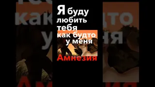 Эдит Звездоцап и Саша