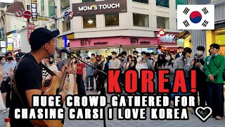 BIG CROWD IN SOUTH KOREA ENJOYING CHASING CARS!