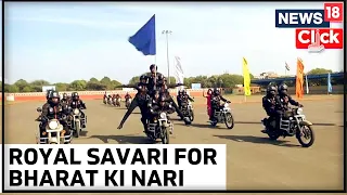 Women's Day 2023 | From Gurgaon to Bastar Women Bikers Rule The World | English News | News18