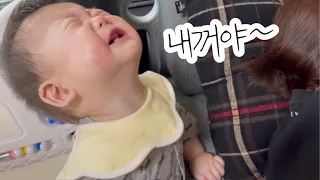 [잉? 이런걸로 분노를 느낀다고?] 화나면 저 무서워요! #8개월이기의분노 #아기영상 #baby #koreanbaby