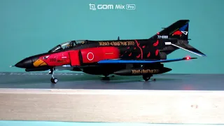 1/144　JASDF　F-4EJ- KAI　PHANTOMⅡ　302SQ　Special　Marking(Black)　（マイコン電飾）