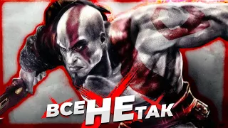 Все не так с God of War (PS2) [Игрогрехи]