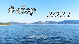 Христианский молодежный лагерь г. Павлодар 2021