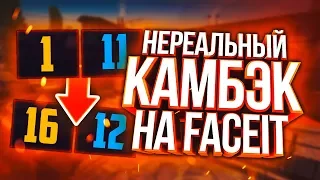 НЕРЕАЛЬНЫЙ КАМБЭК НА ФЕЙСИТЕ!