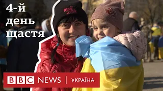 "Весело і трішечки стрьомно": Херсон після звільнення