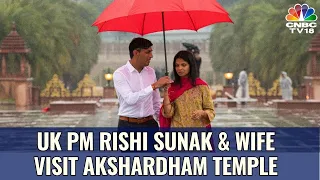 UK PM Rishi Sunak, Wife Akshata Murthy Offer Prayers At Akshardham Temple  | N18V | CNBCTV18