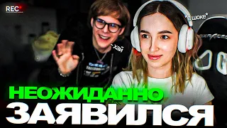 Токсис СЮРПРИЗОМ ВОРВАЛСЯ на СТРИМ к Генсухе с ПОДАРКОМ! **мили такие🥺**