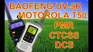 Как подружить Baofeng uv-5r и PMR радиостанцию: каналы и сабтоны