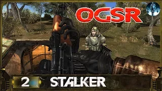 STALKER OGSR - 2: Взрывная поездка , Военные у аномалий , Братья Щукины , Чебурашка