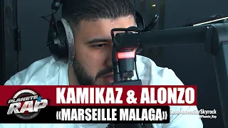 [Exclu] Kamikaz "Marseille Malaga" ft Alonzo #PlanèteRap