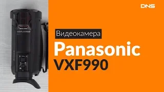 Распаковка видеокамеры Panasonic VXF990 / Unboxing Panasonic VXF990