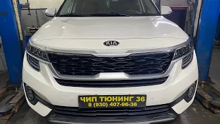 Kia Seltos 2.0 CVT ЭБУ Sim2k-259 прошивка на Евро-2 без разбора блока.