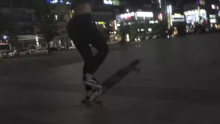 Yujin with Milky Way 48 (Longboard Freestyle & Dancing)