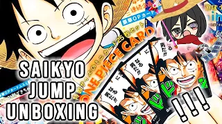 SAIKYO JUMP UNBOXING !!! (APRIL 2023) (ONE PIECE) (TCG)