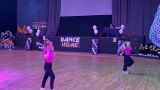 ДАВАЙ ТАНЦУЙ 💃🏼