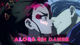 || Gojo X Daki || Alors On Danse || [AMV/EDIT] || ITACHII editz ||