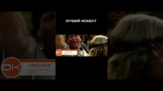 ЛУЧШИЙ МОМЕНТЫ ИЗ ФИЛЬМА "АЛЕКСАНДР" #short #shorts #фильм