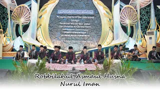 Robbilahul Asmaul Husna - Nurul Iman - Hadroh Moderen