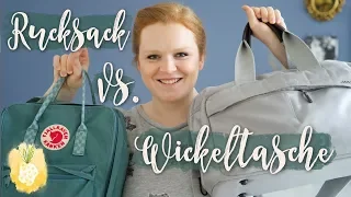 Unsere Wickeltasche | Unser (Wickel-)Rucksack | Unterwegs mit Stoffwindeln | Aennecken