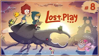 Lost in play - #8 - Пройти лабиринт и получить голову дракона | Всё готово к полету!