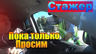 Поверивший в себя стажер в то что он полицейский