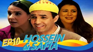 SÉRIE Hossein & Safia HD مسلسل مغربي الحسين والصافية الحلقة 10