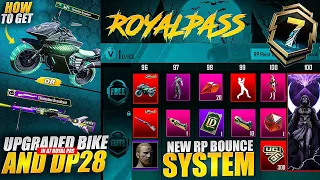 OMG 😱 Biggest Change In A7 Royal Pass | Upgraded Bike And Dp28 Is Coming In A7 Royal Pass | Pubgm