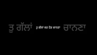 Chor (Official Video) | Ninja | Yuvika Chaudhary | Nirmaan | Gold Boy  | Latest Punjabi Songs 2020