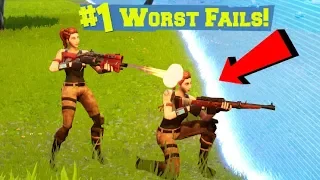 THE WORST FORTNITE PLAYERS IN THE ENTIRE WORLD....