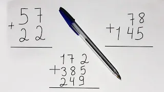 ✅✍️COMO FAZER CONTA DE ADIÇÃO ✅📚COMO FAZER CONTA DE MAIS ✅🏫COMO FAZER CONTA DE SOMAR #MATEMÁTICA