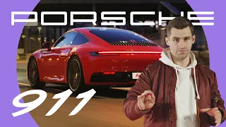 Porsche 911: опять всех победил?