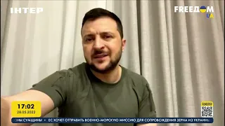 Зеленский: Донбасс будет украинским | FREEДОМ - UATV Channel