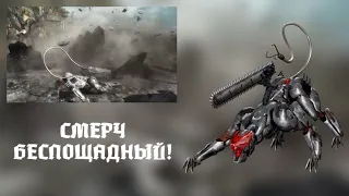 [RUS COVER] Metal Gear Rising: Revengeance - The Hot Wind Blowing