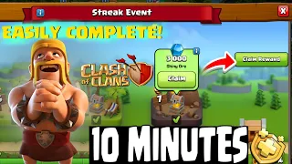 Fastest Way To Complete 💯 Streak Event In Clash of clans