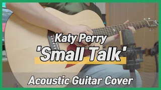 Katy Perry - Small Talk (Cover) British Duke 150ce Acoustic Guitar 기타