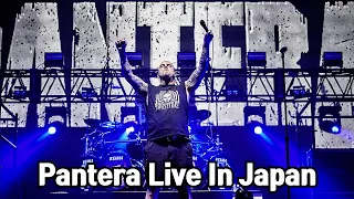 PANTERA Live In Japan - Loud Park 2023