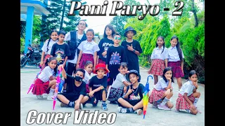 Pani Paryo- (2) //Cover Dance Video.// The DMW Studio.