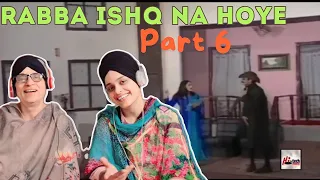 Indian reaction to RABA ISHQ NA HOYE - IFTIKHAR TAKHUR & NASEEM VICKY  PAKISTANI COMEDY STAGE DRAMA