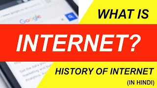 History of INTERNET in HINDI: Growth of Internet || What is INTERNET? | ARPANET || NSFNET