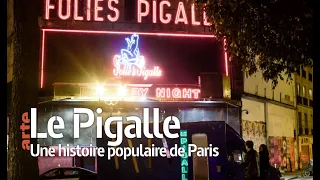 Le Pigalle une histoire populaire de Paris (David Dufresne, 2018) bande annonce 1
