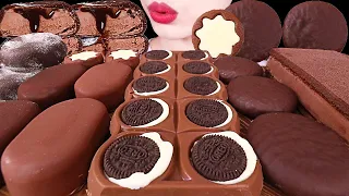 ASMR MUKBANG｜CHOCOLATE PARTY *ICE CREAM RICE CAKE MILKA OREO 초코찰떡 초코아이스크림 티코 밀카 오레오 초코과자 디저트먹방