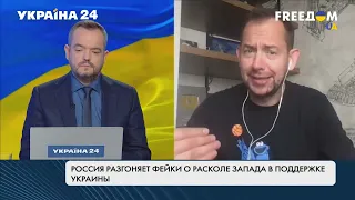 Байден опять сливает Украину: Путин стал царем - теперь официально