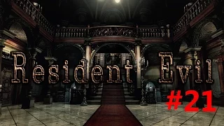 Resident Evil HD Remaster прохождение на русском - часть 21: Бычий глаз